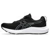 Asics Кроссовки для бега Gel-Contend 9