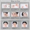 Magnifique Micro Patch Needle Patch 1 порция Eyes Mouth Firmness magnifique KOSE Men's