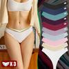 3 шт./компл., женские трусики, однотонные, с v-образной талией, вафельное хлопковое белье, нижнее белье с Т-образной спинкой, сексуальные женские трусики, стринги, нижнее белье