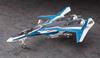 Hasegawa Macross Series Macross Delta Siegfried Unit Scale Plastic Model Kit 29 VF-31J Hayate's 1/72