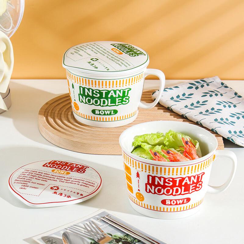 Японская керамическая миска для лапши быстрого приготовления Xinglida с крышкой