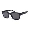 Brand Logo Plate Frame Square Sunglasses Men's Black