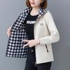 Double Sided Short Jacket for Women's Spring and Autumn Casual Versatile Jacket Top