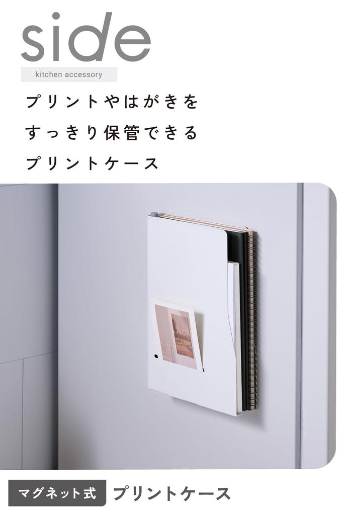 Elecom Папка-принт с магнитом с держателем для ручки Белая [A4 Двусторонняя B5] "Боковая" KA-KSLPRWH