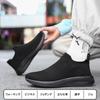 Lightweight Walking Sports Casual Standing Athletic Black Cm [YHOON] Men's Sneakers, Shoes, Slip-on Shoes, Breathable, Shoes, Commuting, Work, Shoes,