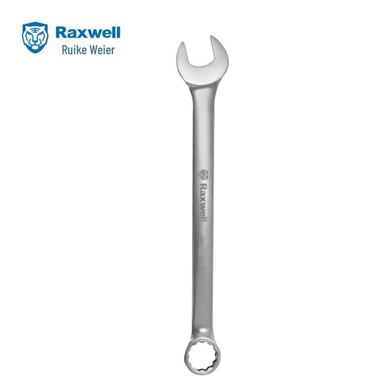 Комбинированный ключ Raxwell