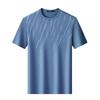 Montagut Men's Silk Blend Breathable Short Sleeve T-Shirt