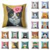 Taie d'oreiller de canapé chat mignon, coussin imprimé Animal pour animaux de compagnie, taie d'oreiller decorative pour la maison