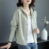 Spring Autumn Casual Hooded Thin Knitted Sweater Female Loose Cardigans Coat New Ladies Solid Outerwear