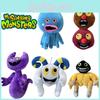 Мягкая игрушка My Singing Monsters с музыкальной шкатулкой, мультяшное животное для детского развлечения