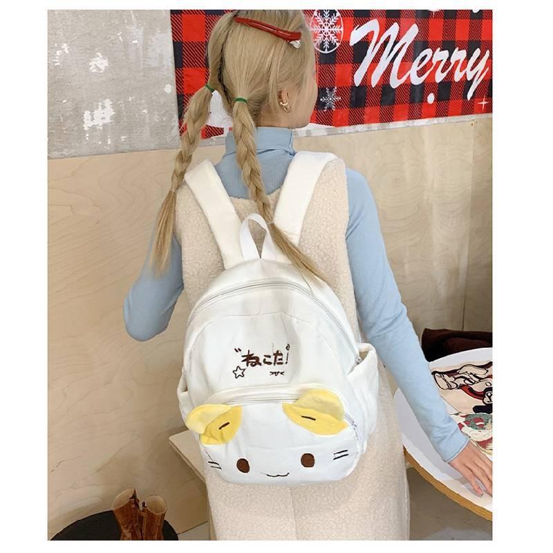 Pattern Animal Cat Embroidered Schoolbag Cartoon Backpack Cute Bag Gift Kids