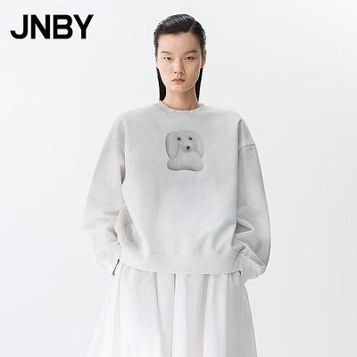 JNBY Свободная толстовка с длинным рукавом, весна 2025