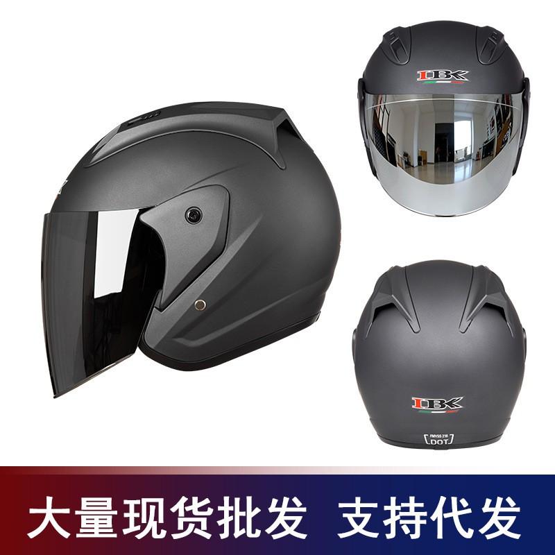 Open Face Motorcycle Helmet Men Women UV Protection Ventilated Retro Cruiser Riding Half