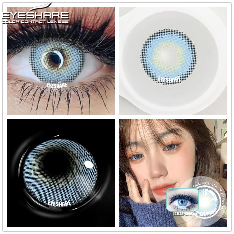 Eyeshare 2pcs Color Contact Lenses for Eyes YUCCA Blue Green Colored Lenses Yearly Cosmetic Contact Lens for Eyes Beauty Makeup