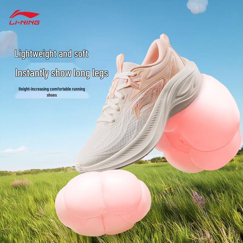 Li-Ning Женские кроссовки для бега Lingbo