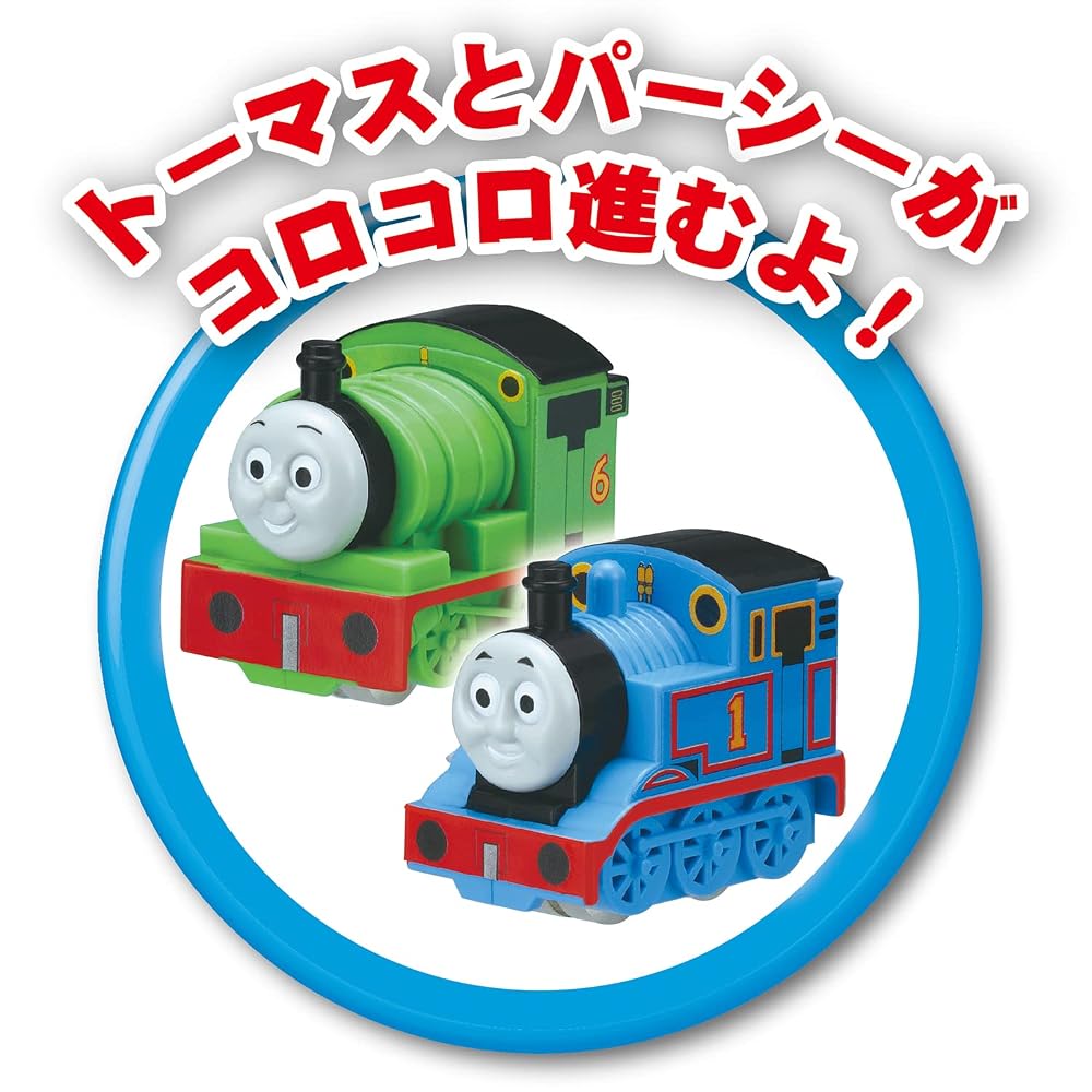 Gakken Sta:Ful Thomas the Tank Engine Let's Go Adventure! A