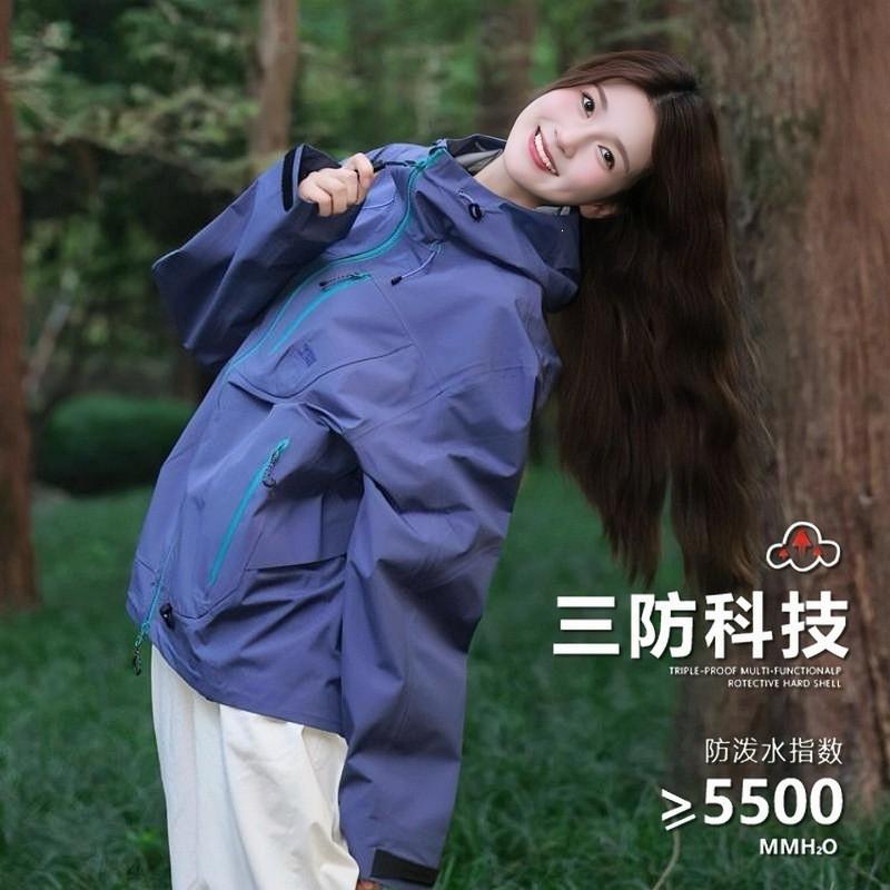 Mens Womens 3-in-1 Detachable Waterproof Windproof Hiking Jacket Outdoor Trekking Camping Fall Season