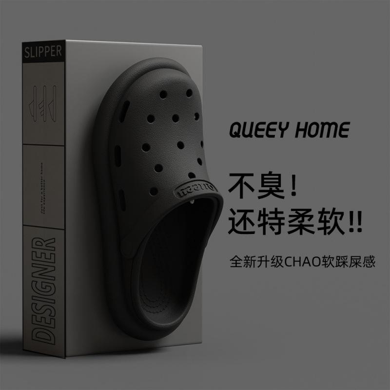 Наступая на дерьмо, чувствуя себя дыркой, обувь женская летняя для дома дома на море пляжная одежда на толстой подошве нескользящие тапочки для мужчин