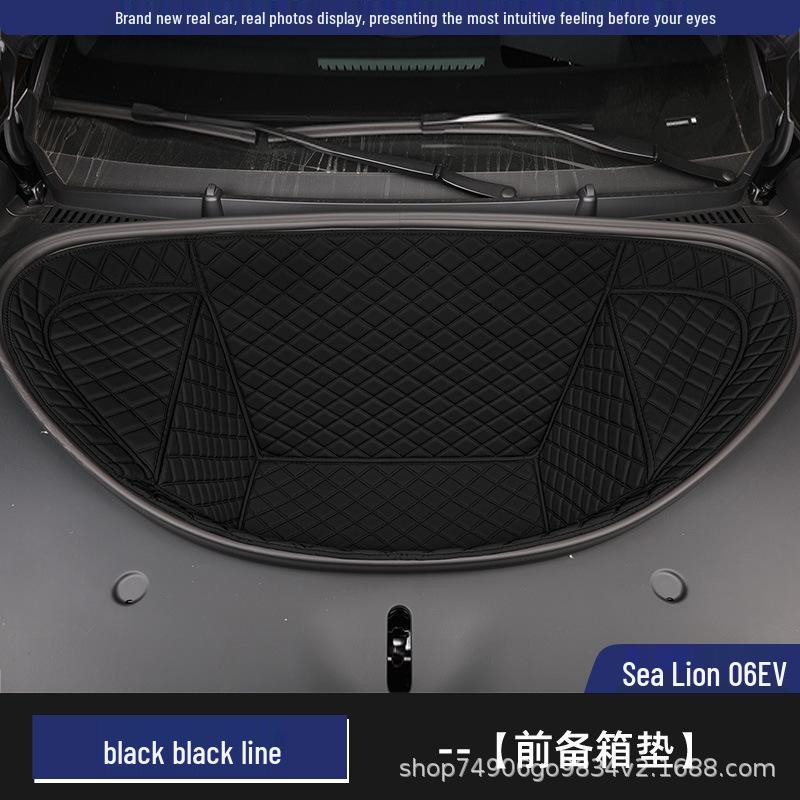 Коврик в передний багажник и ящик для хранения BYD Sea Lion 06EV для 25 моделей