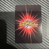 Used Miracle Battle Carddass One Piece Portgas D. Ace Mera Mera no Mi Kami 4