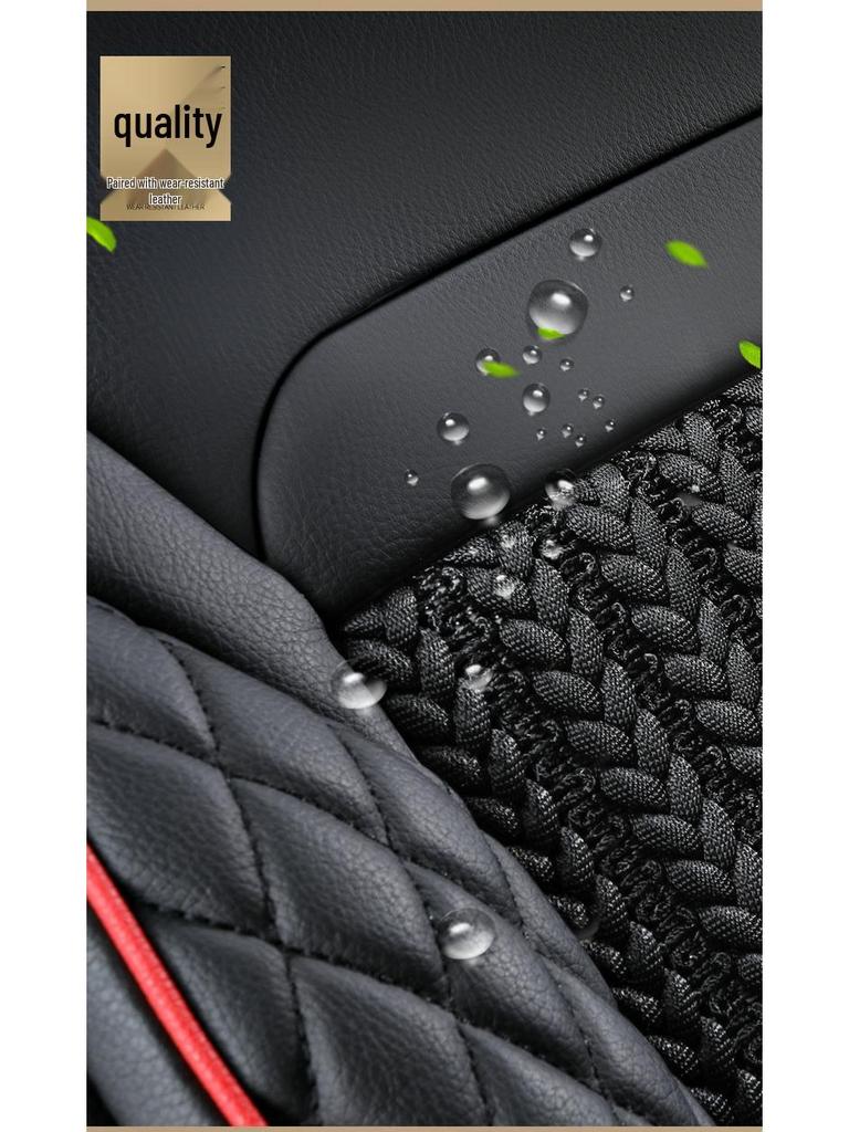 2019 Dongfeng Sylphy 1.6XE/1.8XV Универсальный чехол-подушка на автомобильное сиденье из ледяного шелка для всех сезонов.