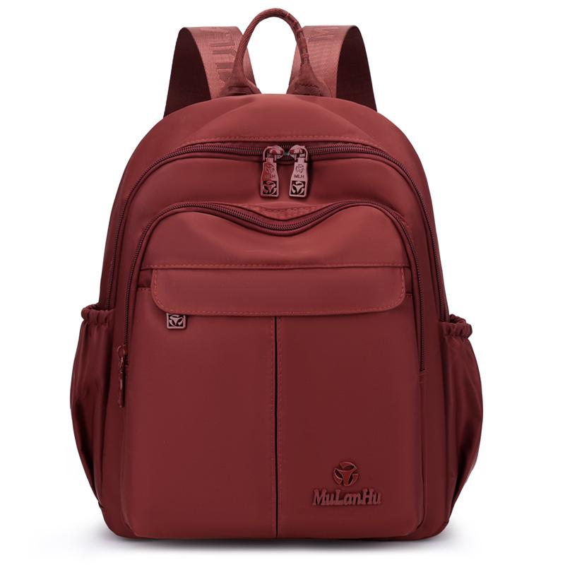 Нейлоновый Рюкзак Легкий Повседневный Daypack Дорожная Школьная Сумка для Женщин
