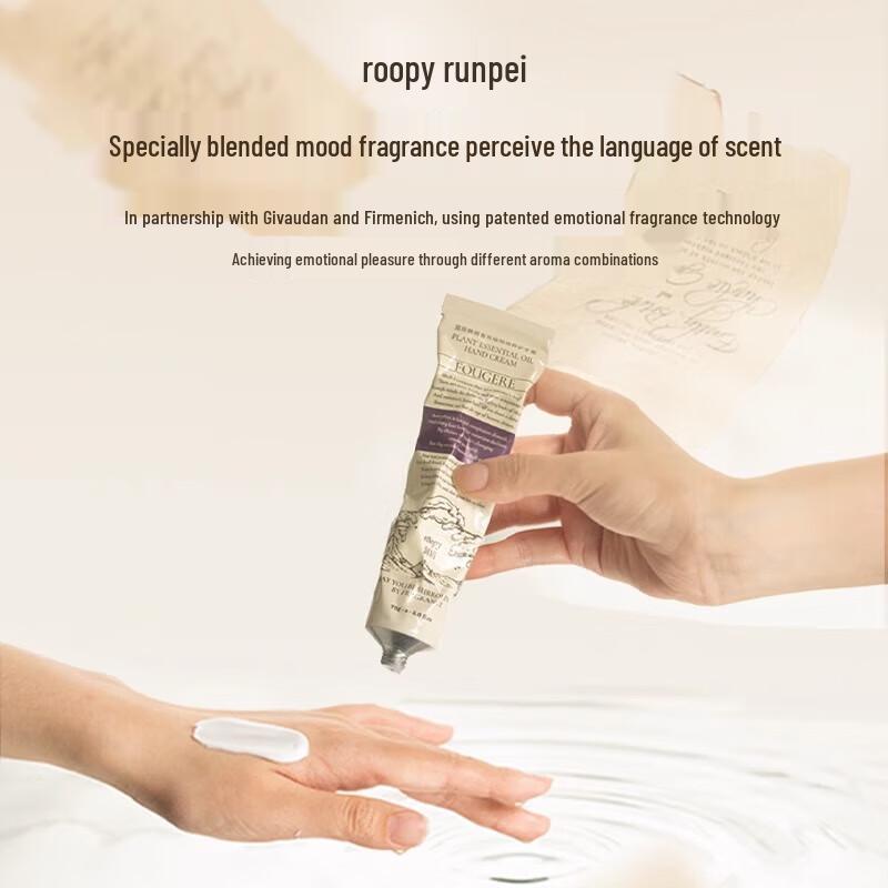 Roopy Refreshing Scented Hand Cream Trio