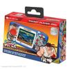 My Arcade Street Fighter II Pocket Player Portable Game System with 2 Games and a 2.75-inch Color Screen