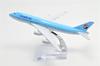 TANG DYNASTY 16cm Korean Air Boeing B747 Alloy Plane Model Toy 1/400