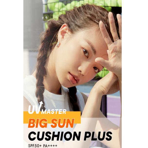 Tonymoly UV Master Big Sun Cushion Plus 25г.