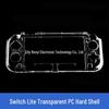 Прозрачный защитный чехол для игровой консоли New 3DS XL/LL