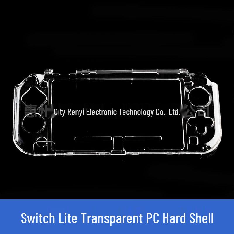 Прозрачный защитный чехол для игровой консоли New 3DS XL/LL