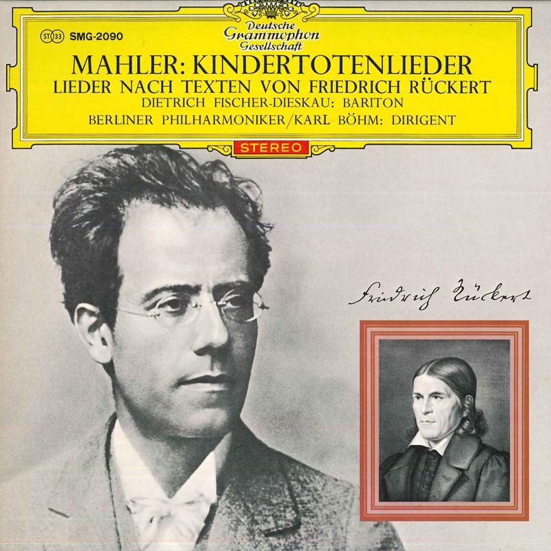LP Record DIETRICH FISCHER-DIESKAU,BERLINER P - Mahler:kindertotenlieder,lieder Nac MG2090 DEUTSCHE GRAMMO Japan Classical Used