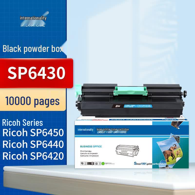 Compatible Black Toner Cartridge for Ricoh SP6400 Series