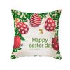 Easter Decorative Pillowcase Cartoon Bunny Egg Print Peach Skin Pillowcase Sofa Cushion Cover Bedroom Room Home Decoration