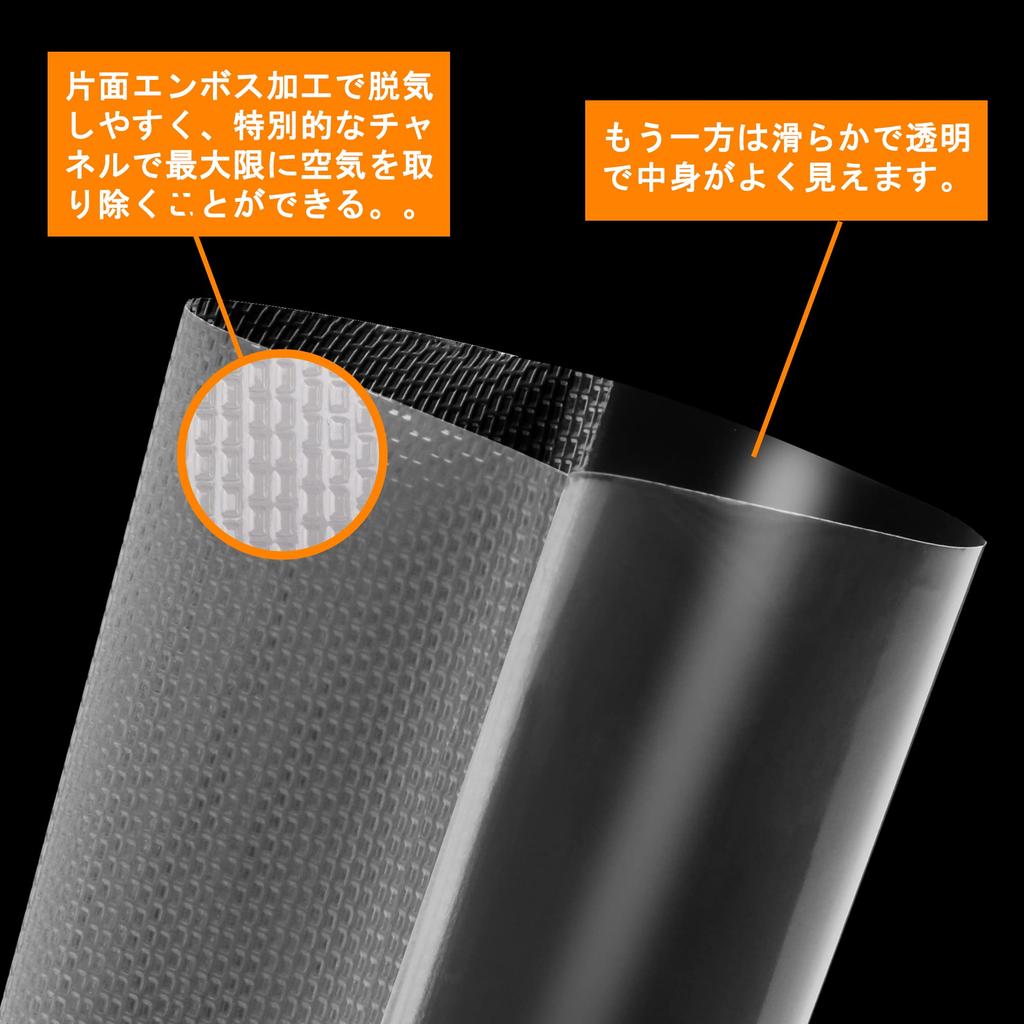 Вакуумная упаковка Wevac 15 x 200 Shinku Vacuum Easy для безопасной для собак упаковки корма для собак при низкой температуре вакуумные пакеты для коммерческого домашнего использования, 25 см, листы,