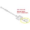 Shimano Pd T400 Cage Fixing BoLt Ut L Y41v98100