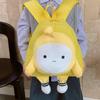 Cartoon Canvas Backpack: Cute Egg Party Design for Female Students & Kids