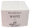 Fairclair White Cream 30 г <27130>