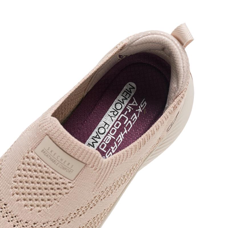 Skechers Женская сетчатая дышащая повседневная обувь для ходьбы