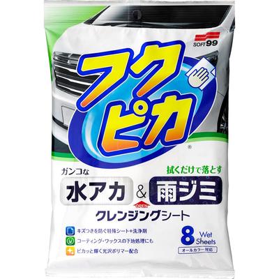 SOFT99 Fukupika Body Water Spot and Rain Stain 8 для окрашенных автомобилей 8 00464 Очиститель, Удалитель, Салфетки, 2.0, Поверхности, Салфетки,