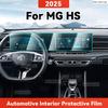 ТПУ Для MG HS 2025 Прозрачная Защитная Пленка Аксессуары Наклейка На Панель Центрального Управления Навигацией Салона Автомобиля