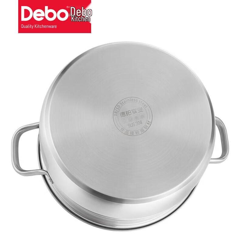 Debo Sofit 304 Stainless Steel Steamer Pot