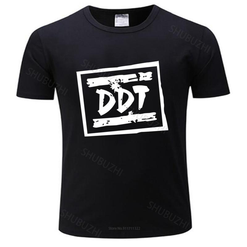 DDT Logo Black T-shirt