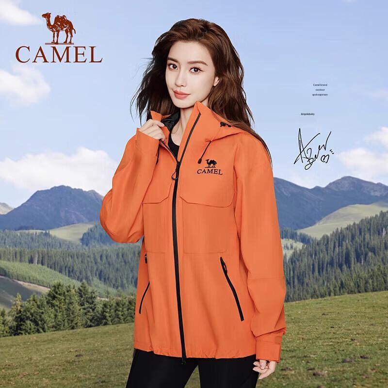 CAMEL Unisex Single-Layer Outdoor Jacket 6138