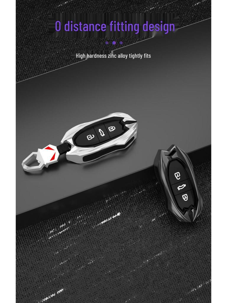 Sihao Key Case for AiPao E10x/x8, Wukong Type/Yaojiang, Sihao QX/e50x/x6 Cover