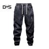 Harem Jeans with Leg Bindings Pockets Elastic Waist Adjustable Drawstrings Men Jeans Solid Color Street Style Jogger Pants