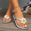 Мода 2024 Лето Повседневная мода Цветочные Украшенные Плоские Сандалии Однотонные Элегантные и Удобные Открытые Носки Противоскользящие Женские Тапочки