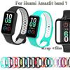 Модный силиконовый ремешок для часов для Huami Amazfit Band 7 ремешок для смарт-часов браслет браслет на запястье для Amazfit band7 ремешок пряжка + пленка