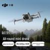 DJI Дрон Mini 4 Pro (Китайская версия)